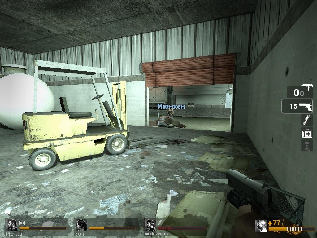 Скриншот из игры Left 4 Dead под номером 192