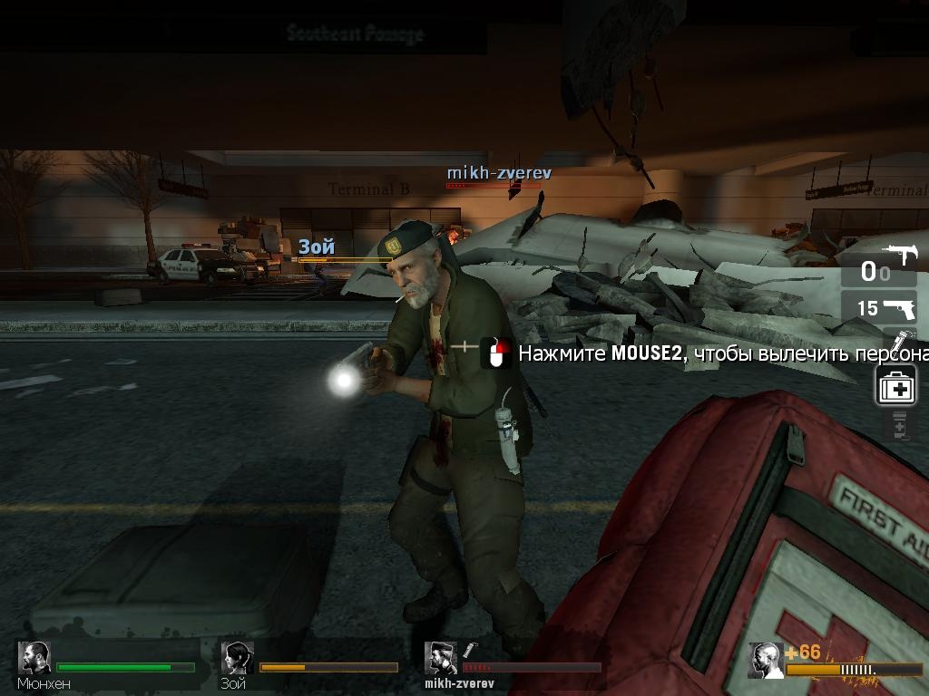 Скриншот из игры Left 4 Dead под номером 194