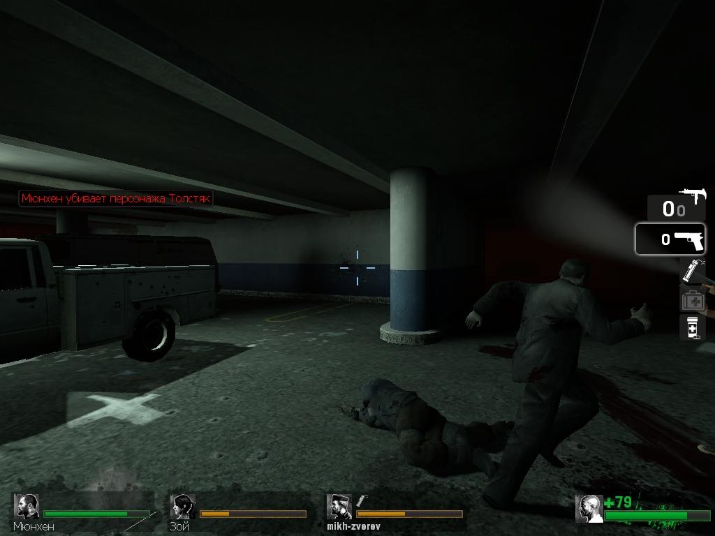 Скриншот из игры Left 4 Dead под номером 202