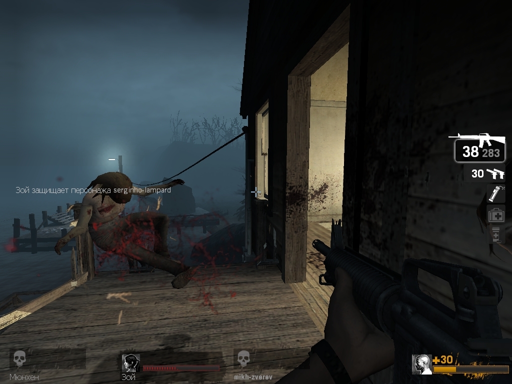 Скриншот из игры Left 4 Dead под номером 37