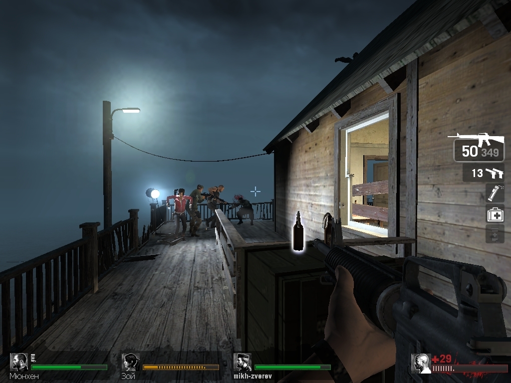 Скриншот из игры Left 4 Dead под номером 45