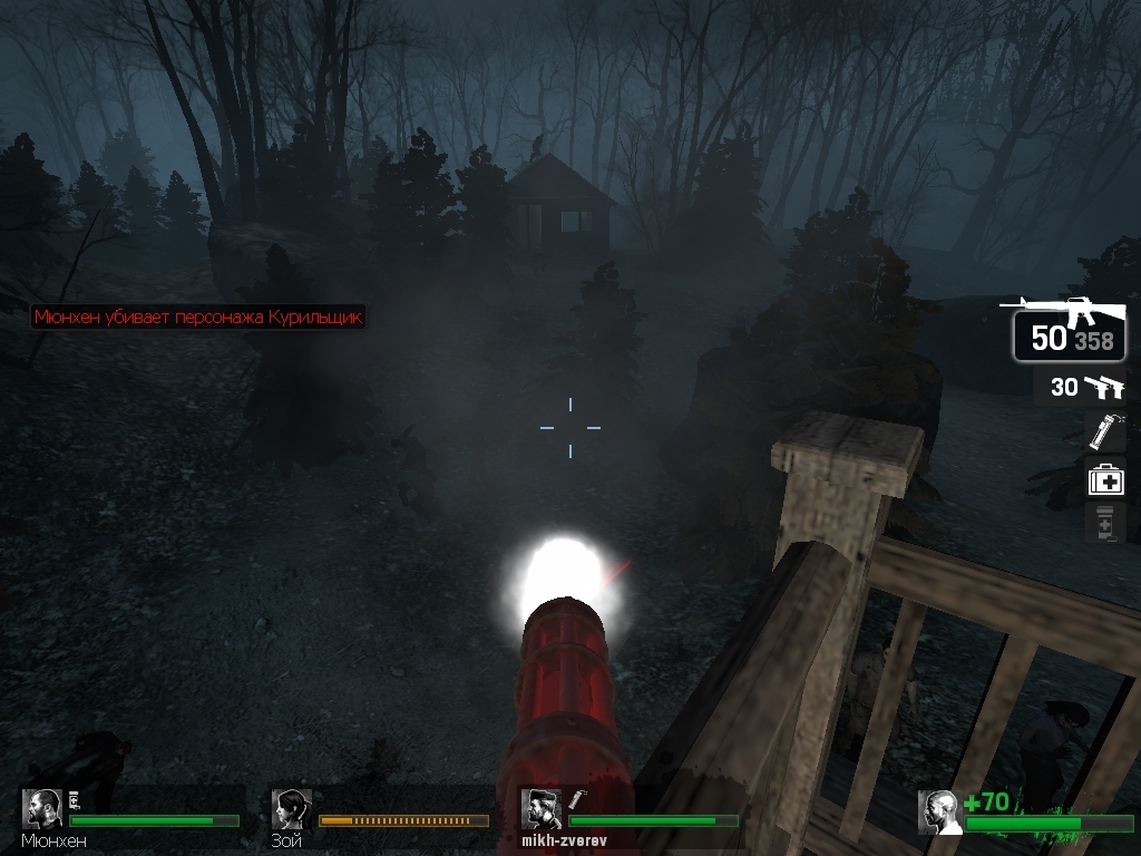 Скриншот из игры Left 4 Dead под номером 48
