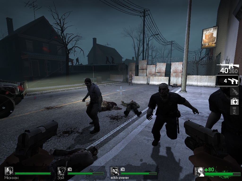 Скриншот из игры Left 4 Dead под номером 59