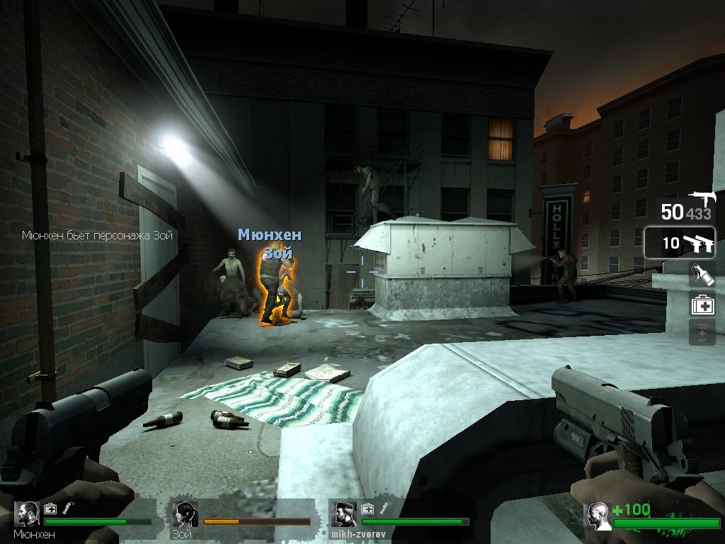 Скриншот из игры Left 4 Dead под номером 70