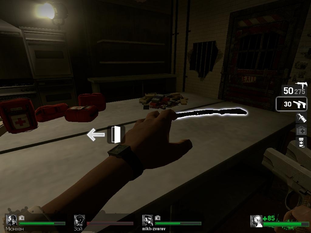 Скриншот из игры Left 4 Dead под номером 77