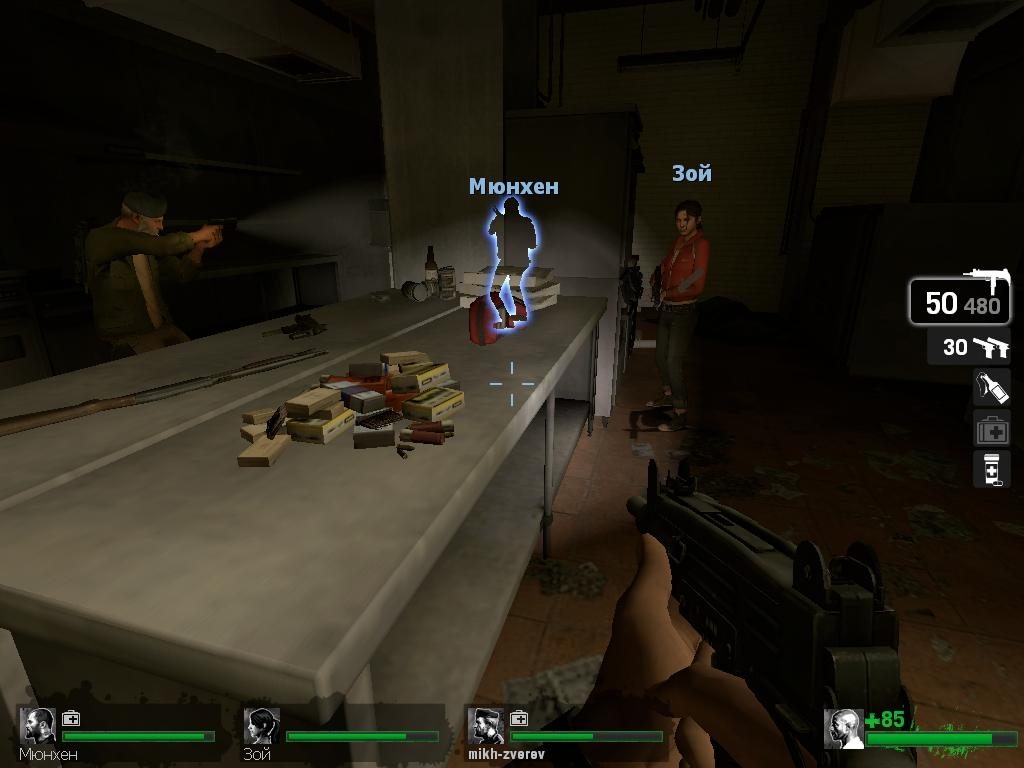 Скриншот из игры Left 4 Dead под номером 79