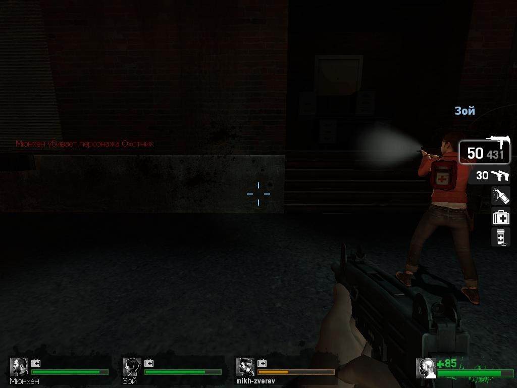 Скриншот из игры Left 4 Dead под номером 82