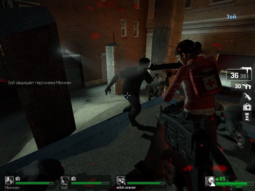 Скриншот из игры Left 4 Dead под номером 83
