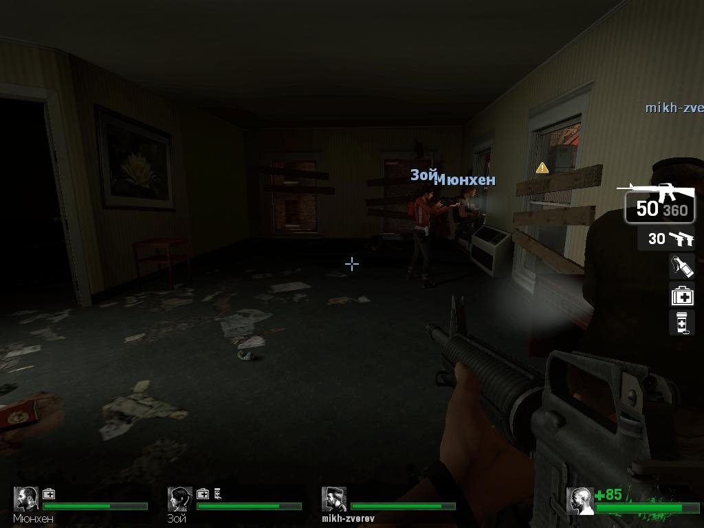 Скриншот из игры Left 4 Dead под номером 86