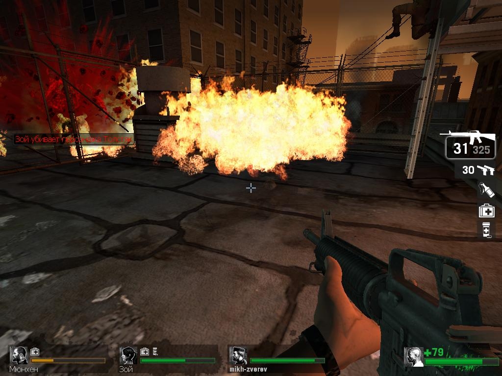 Скриншот из игры Left 4 Dead под номером 90
