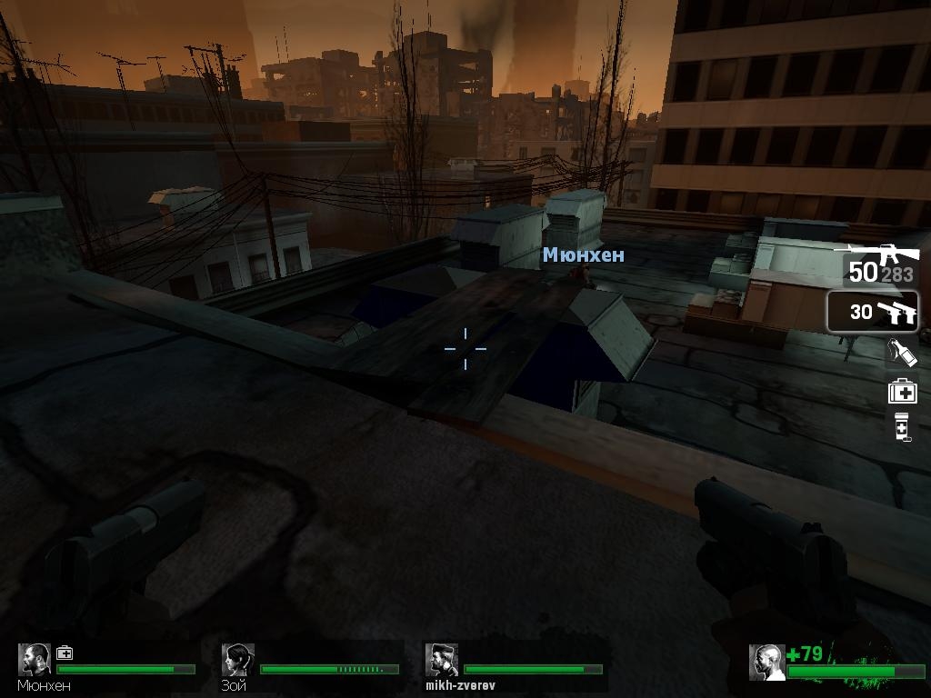 Скриншот из игры Left 4 Dead под номером 92