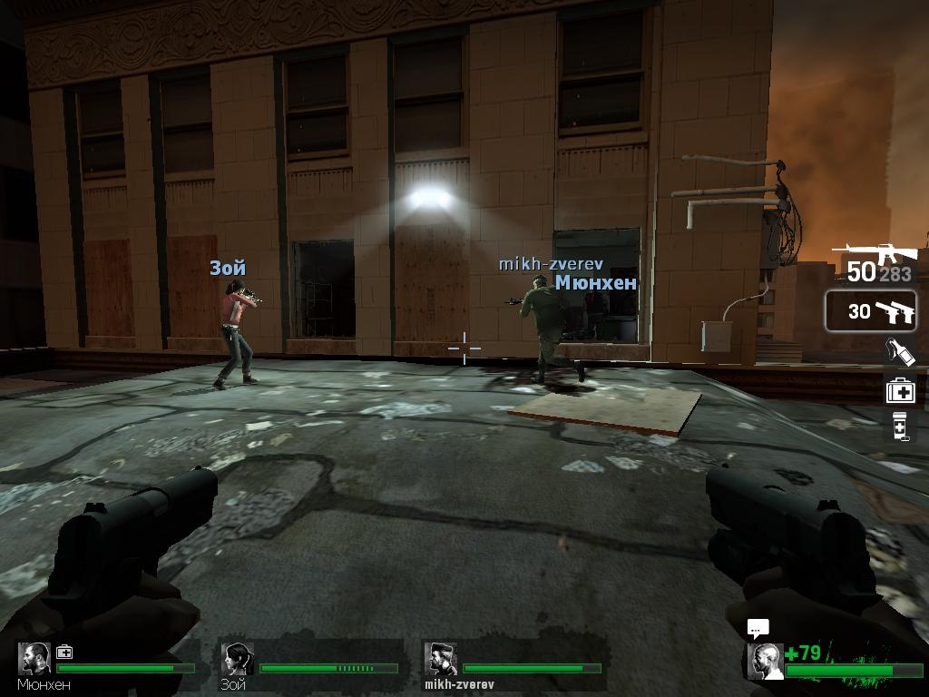 Скриншот из игры Left 4 Dead под номером 93