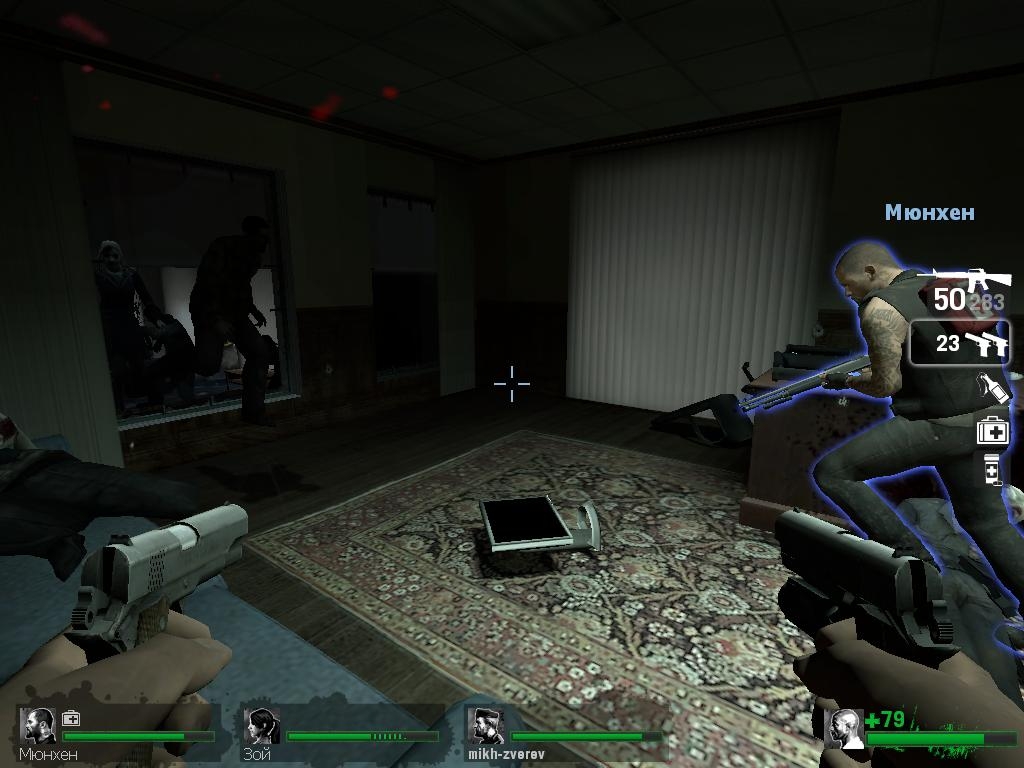 Скриншот из игры Left 4 Dead под номером 94