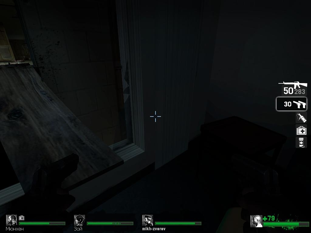 Скриншот из игры Left 4 Dead под номером 95