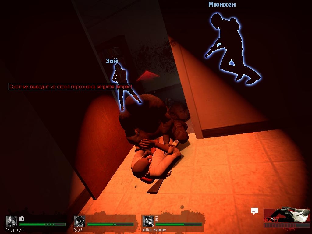 Скриншот из игры Left 4 Dead под номером 97