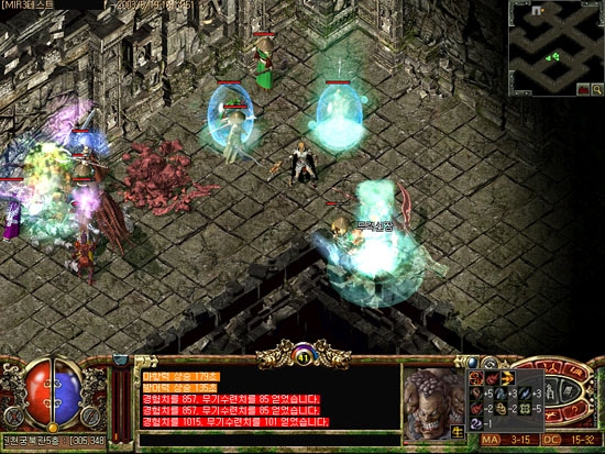 Скриншот из игры Legend of Mir 3, The под номером 21