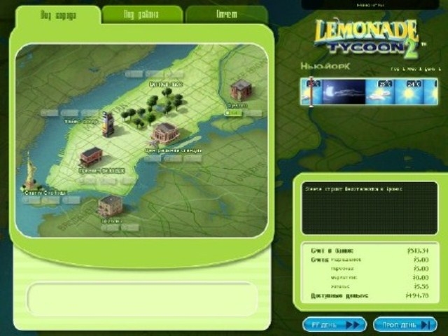 Скриншот из игры Lemonade Tycoon 2 New York Edition под номером 4
