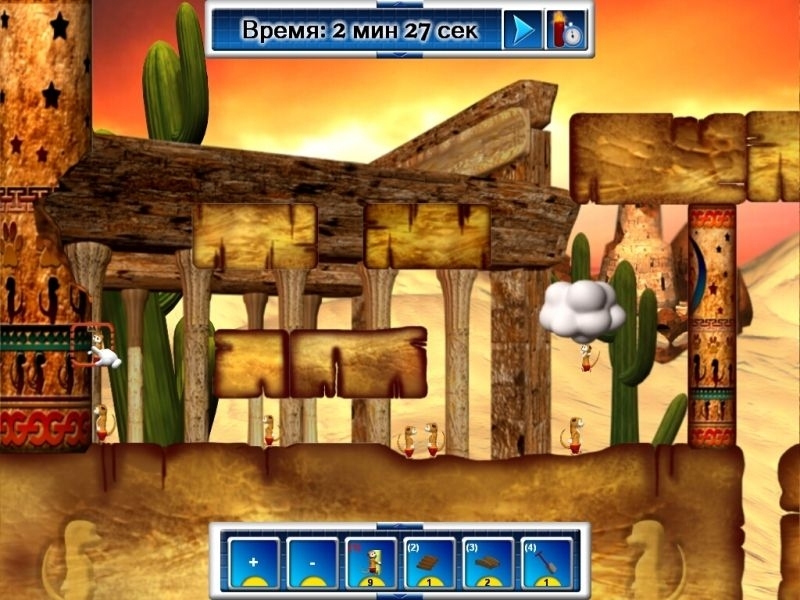 Скриншот из игры Lemure под номером 11