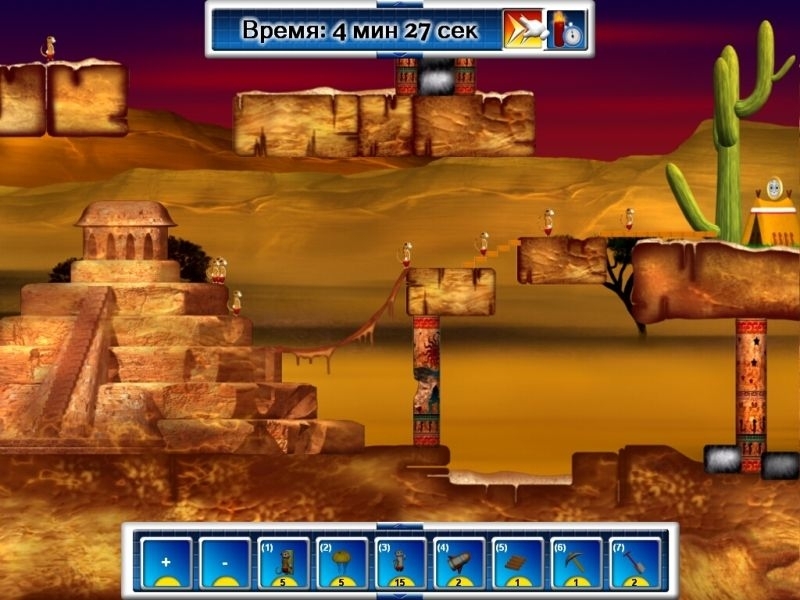Скриншот из игры Lemure под номером 15