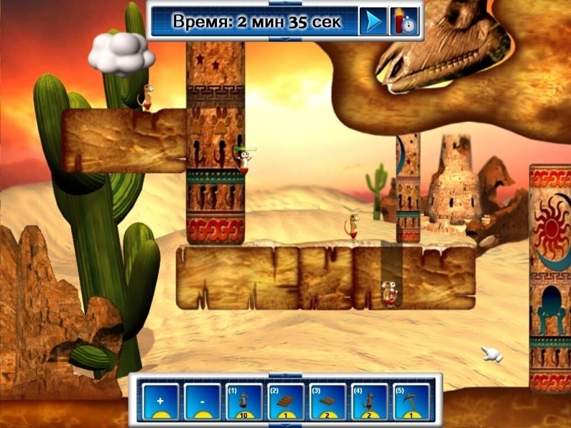 Скриншот из игры Lemure под номером 17