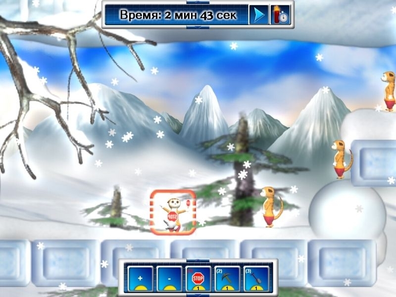 Скриншот из игры Lemure под номером 4