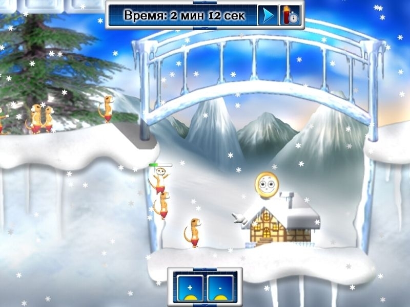 Скриншот из игры Lemure под номером 5