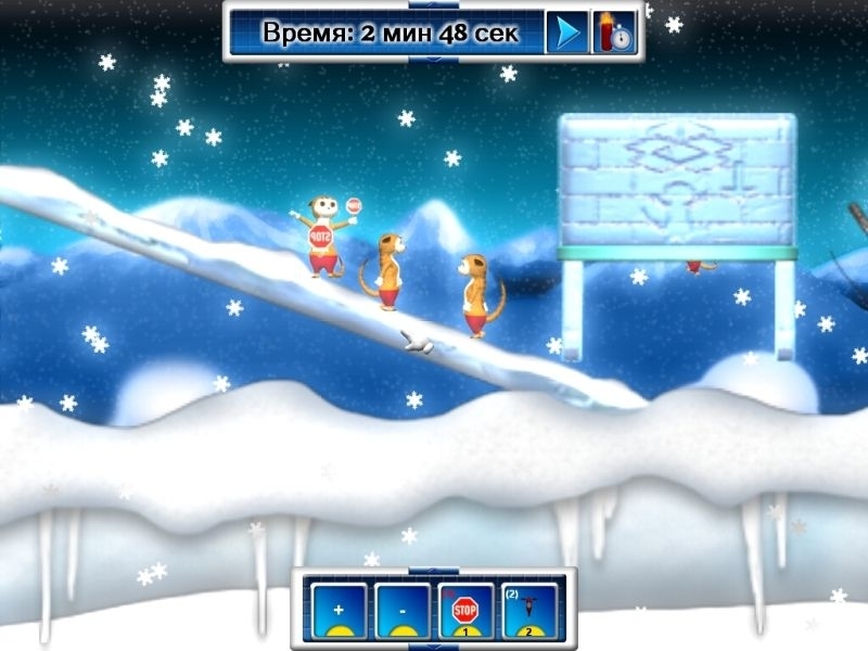 Скриншот из игры Lemure под номером 6