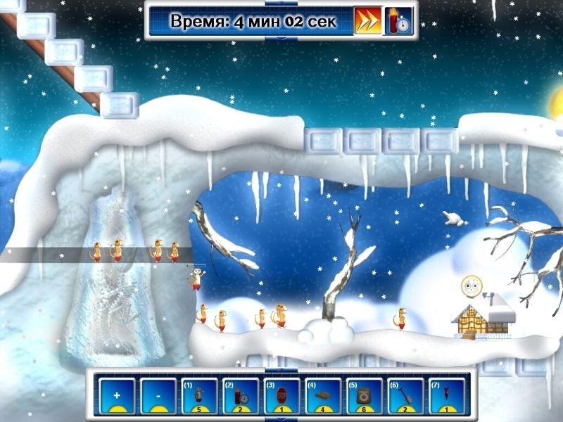 Скриншот из игры Lemure под номером 9