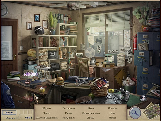Скриншот из игры Letters from Nowhere под номером 6