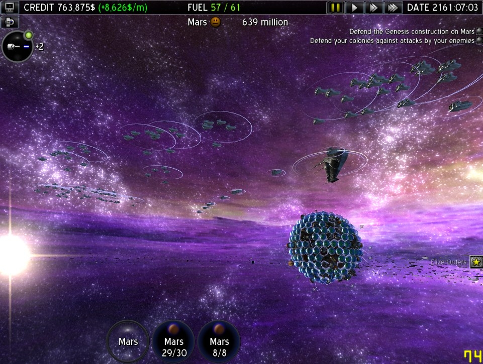 Скриншот из игры Light of Altair под номером 19