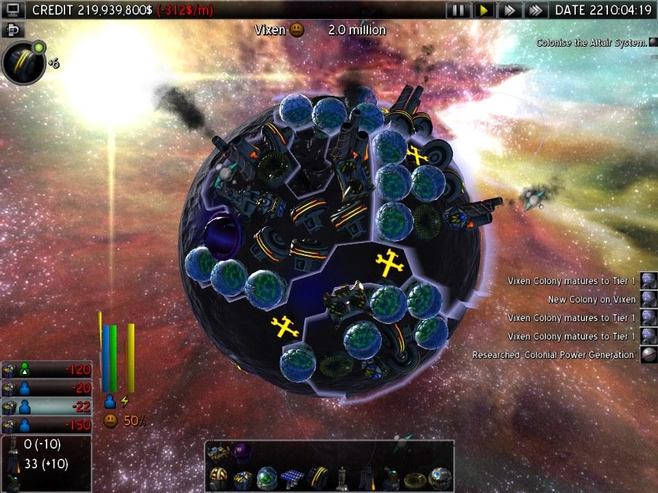 Скриншот из игры Light of Altair под номером 2