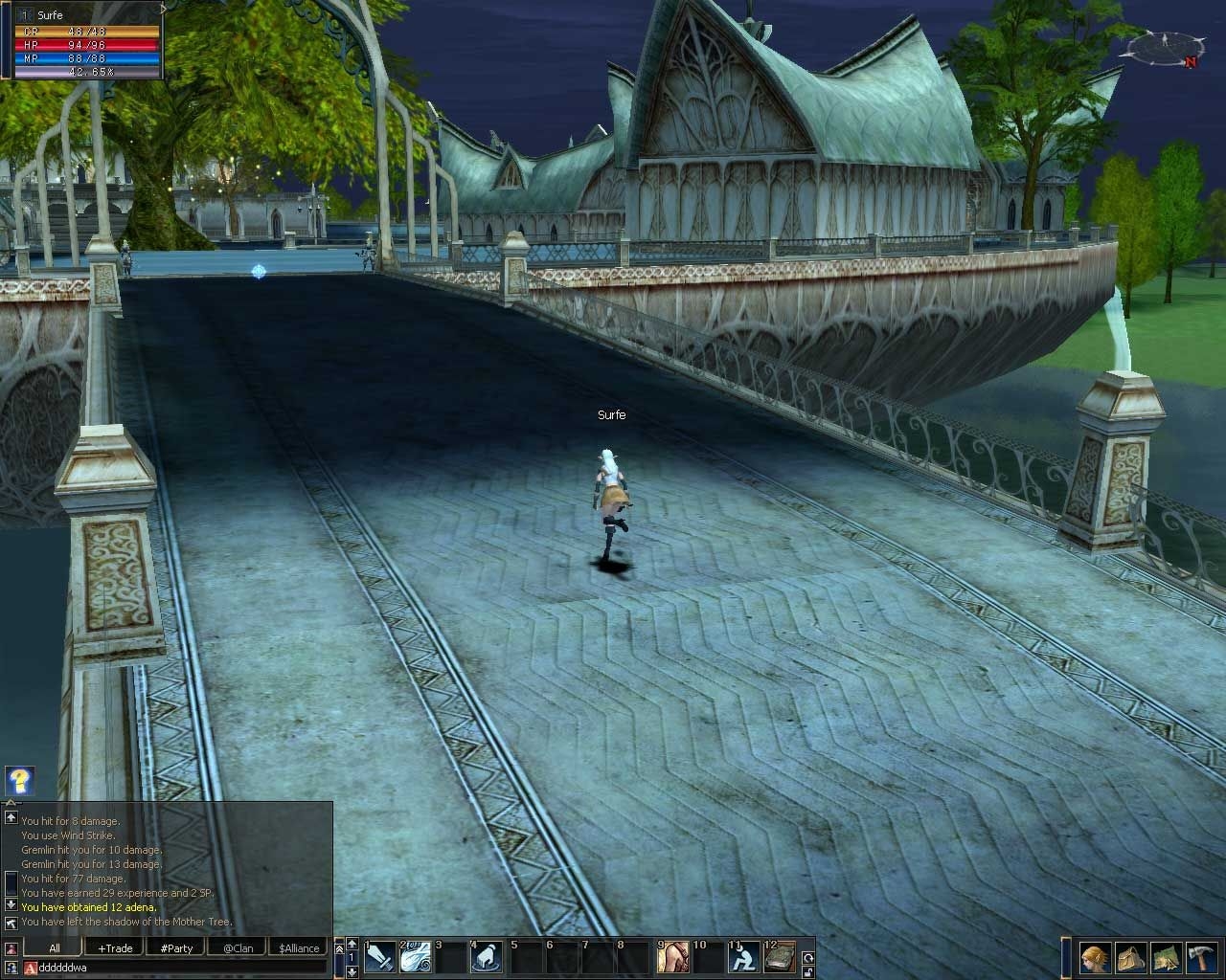 Скриншот из игры Lineage 2: The Chaotic Chronicle под номером 175