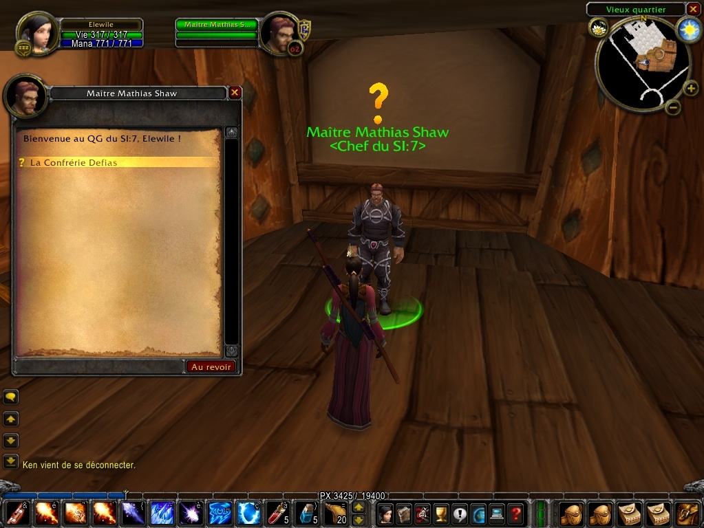 Скриншот из игры World of Warcraft под номером 34