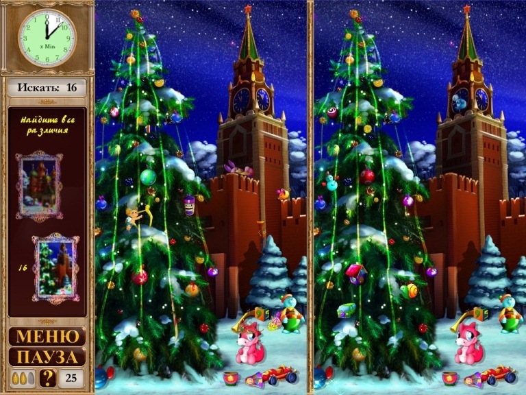 Скриншот из игры Holly: A Christmas Tale под номером 16