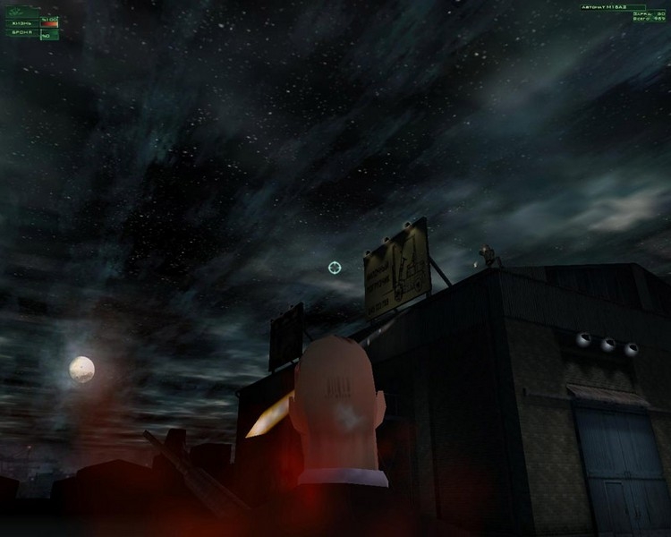 Скриншот из игры Hitman: Codename 47 под номером 26