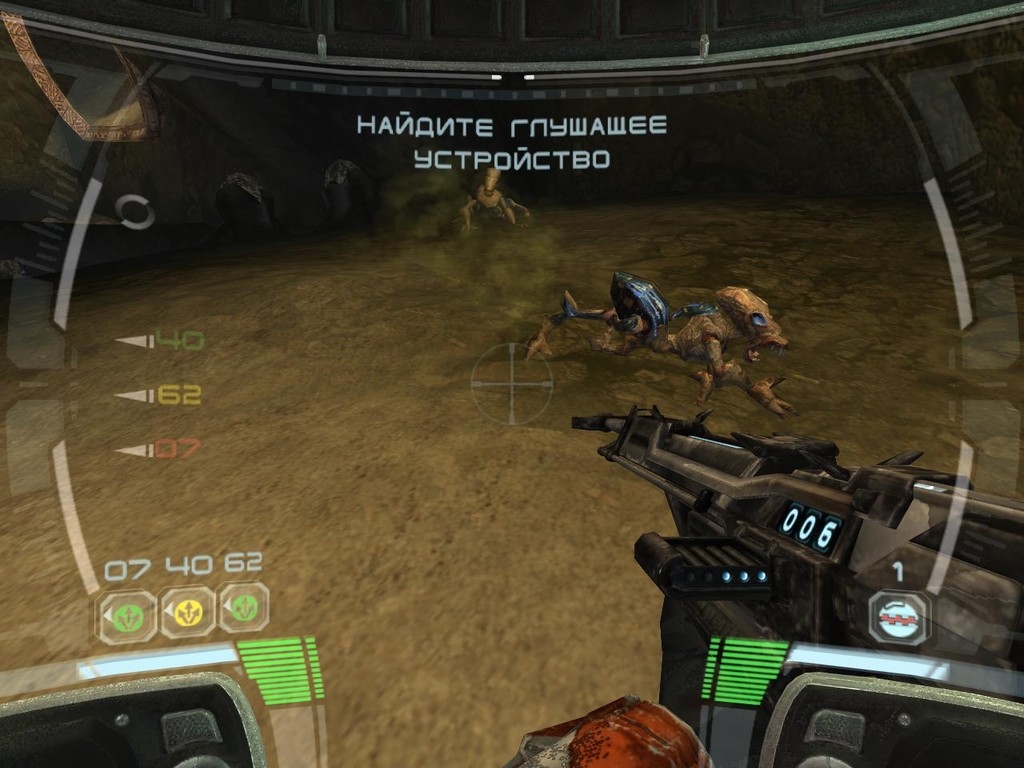 Скриншот из игры Star Wars: Republic Commando под номером 56