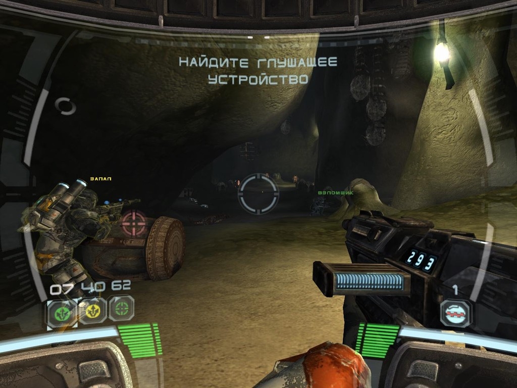 Скриншот из игры Star Wars: Republic Commando под номером 63