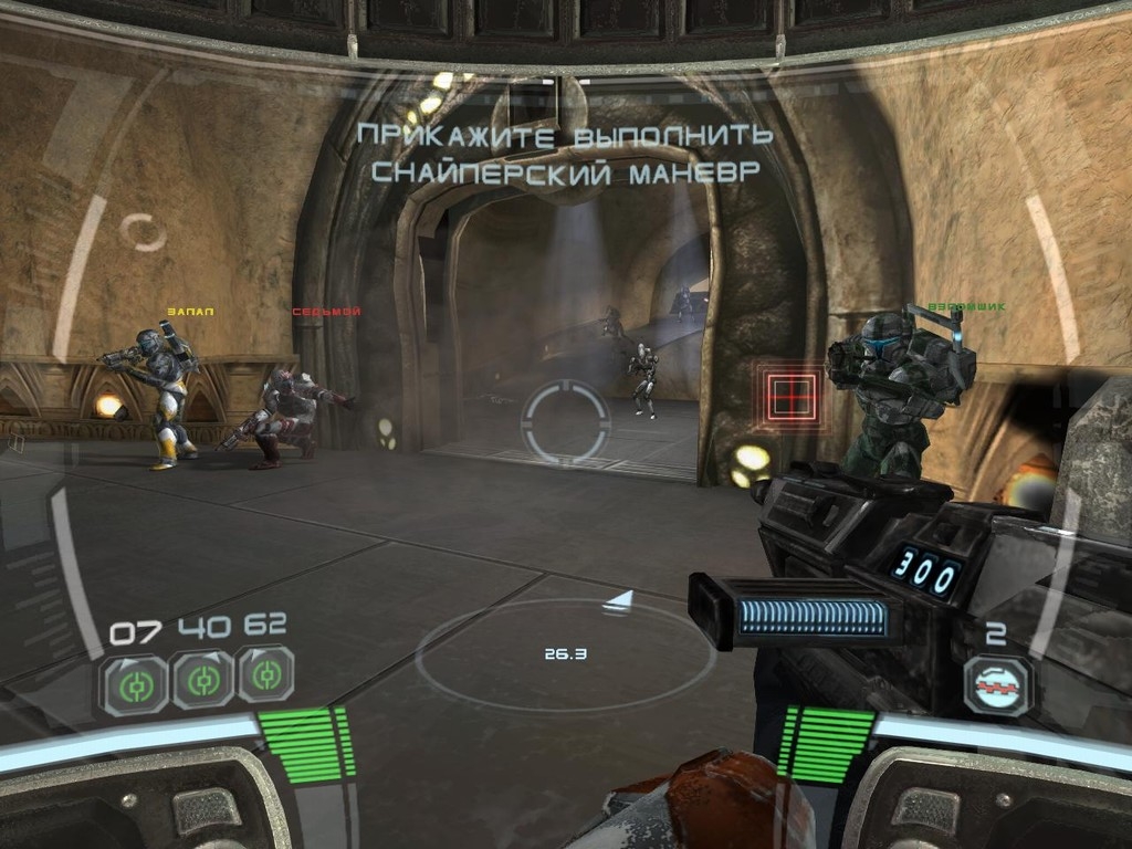 Скриншот из игры Star Wars: Republic Commando под номером 69
