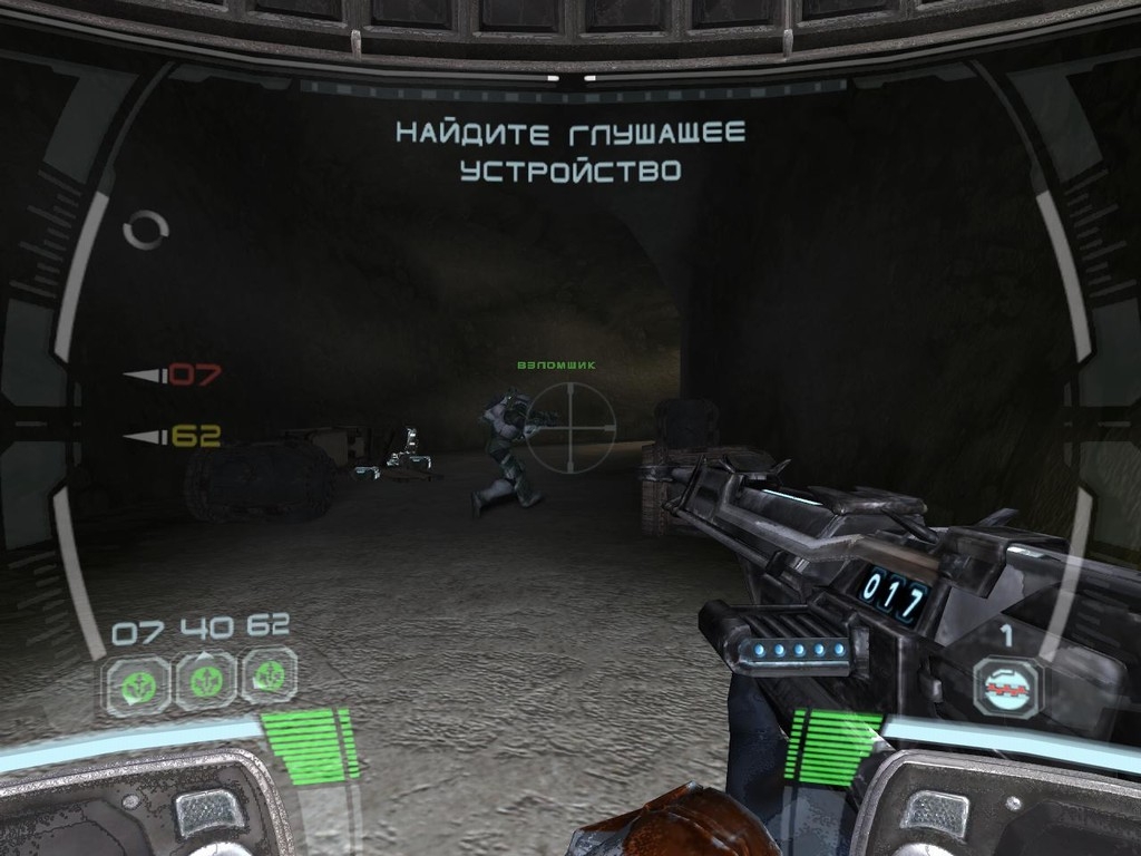 Скриншот из игры Star Wars: Republic Commando под номером 93