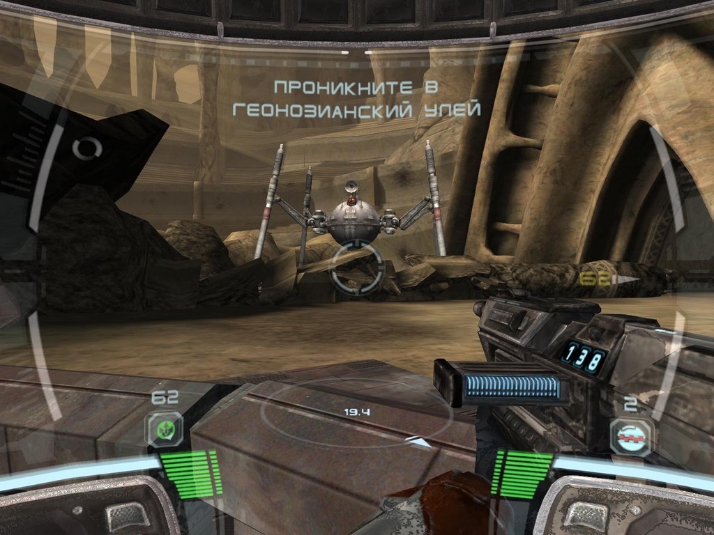 Скриншот из игры Star Wars: Republic Commando под номером 97