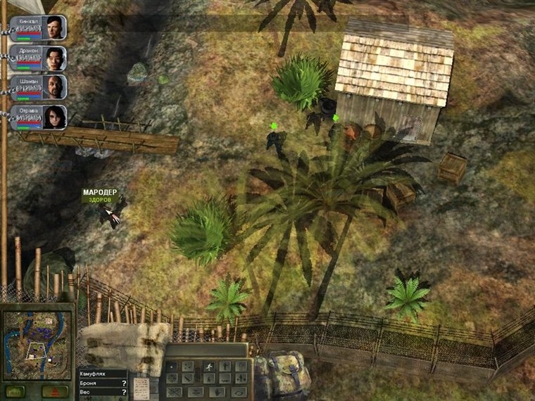 Скриншот из игры Hired Guns: The Jagged Edge под номером 2
