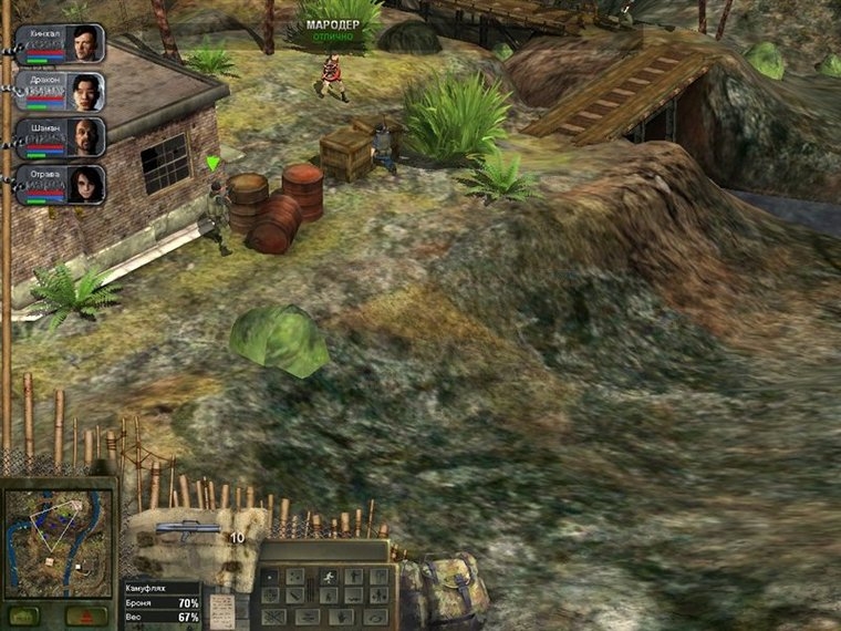 Скриншот из игры Hired Guns: The Jagged Edge под номером 3