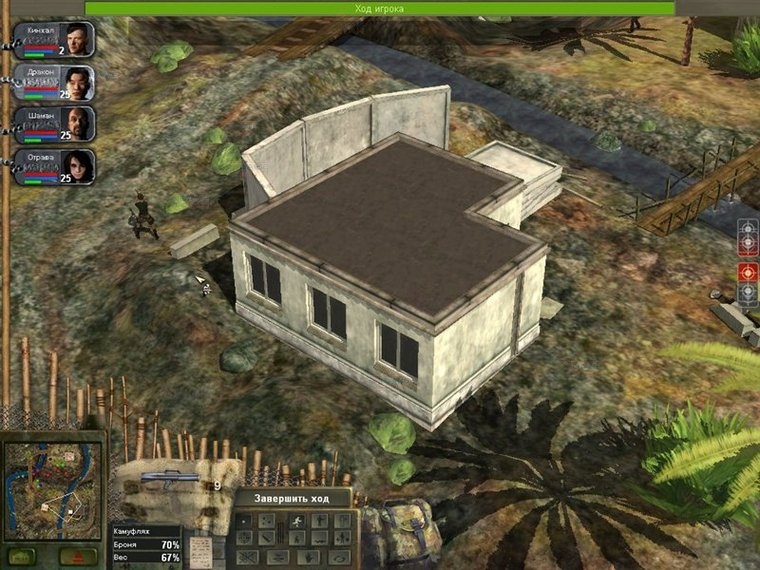 Скриншот из игры Hired Guns: The Jagged Edge под номером 4