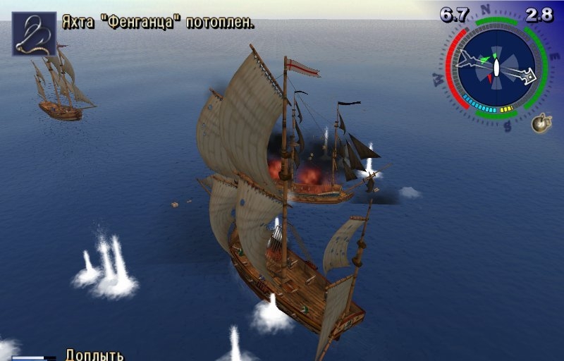 Скриншот из игры Pirates of the Caribbean под номером 59