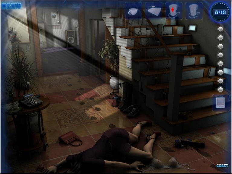 Скриншот из игры Hidden Secrets: The Nightmare под номером 6