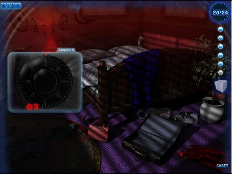 Скриншот из игры Hidden Secrets: The Nightmare под номером 9