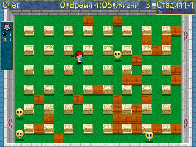 Скриншот из игры Little Bombers Returns под номером 1