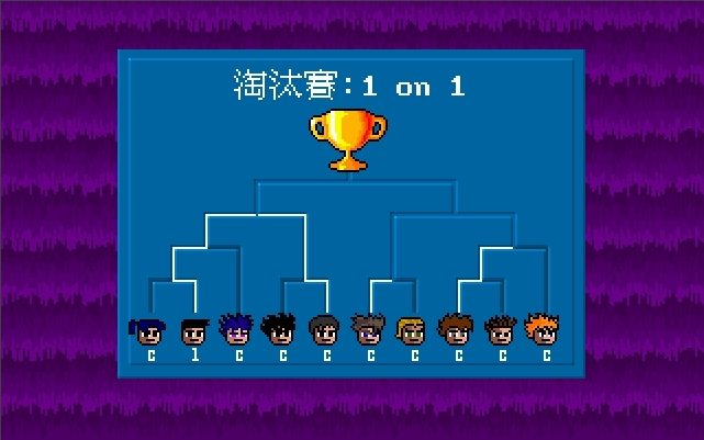 Скриншот из игры Little Fighter под номером 3