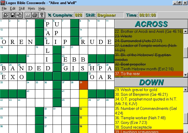 Скриншот из игры Logos Bible Crosswords под номером 2