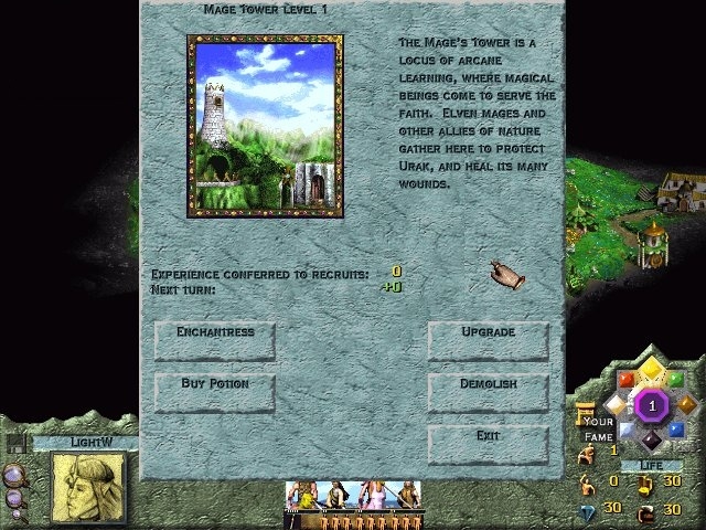 Скриншот из игры Lords of Magic под номером 27